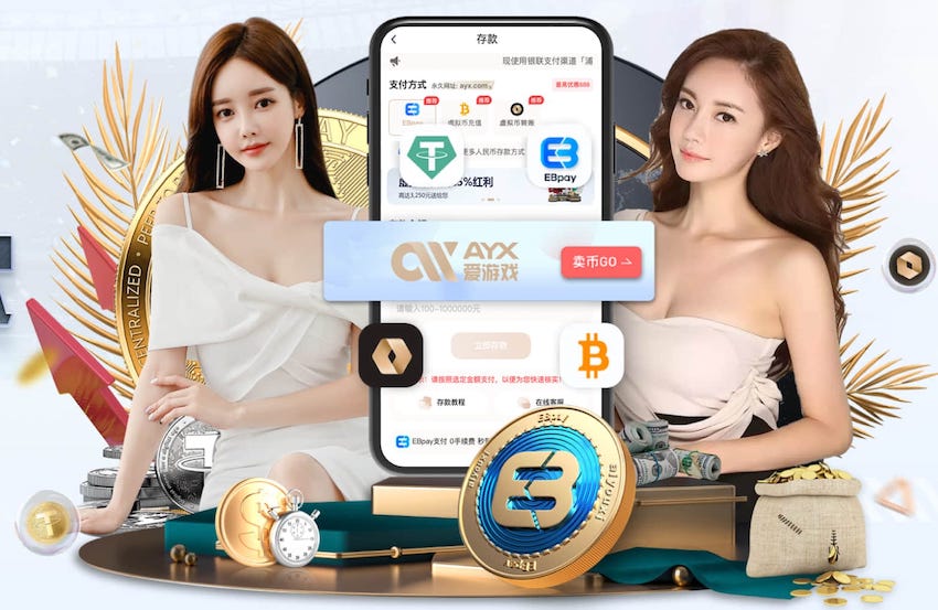 2026世界杯官方合作网站 什么叫草坪绿化工程施工