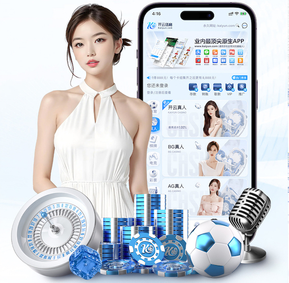 2026世界杯官方合作网站 青岛高尔夫球场周边绿化工程