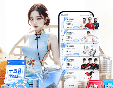 亚博体育 范涛绿化工程