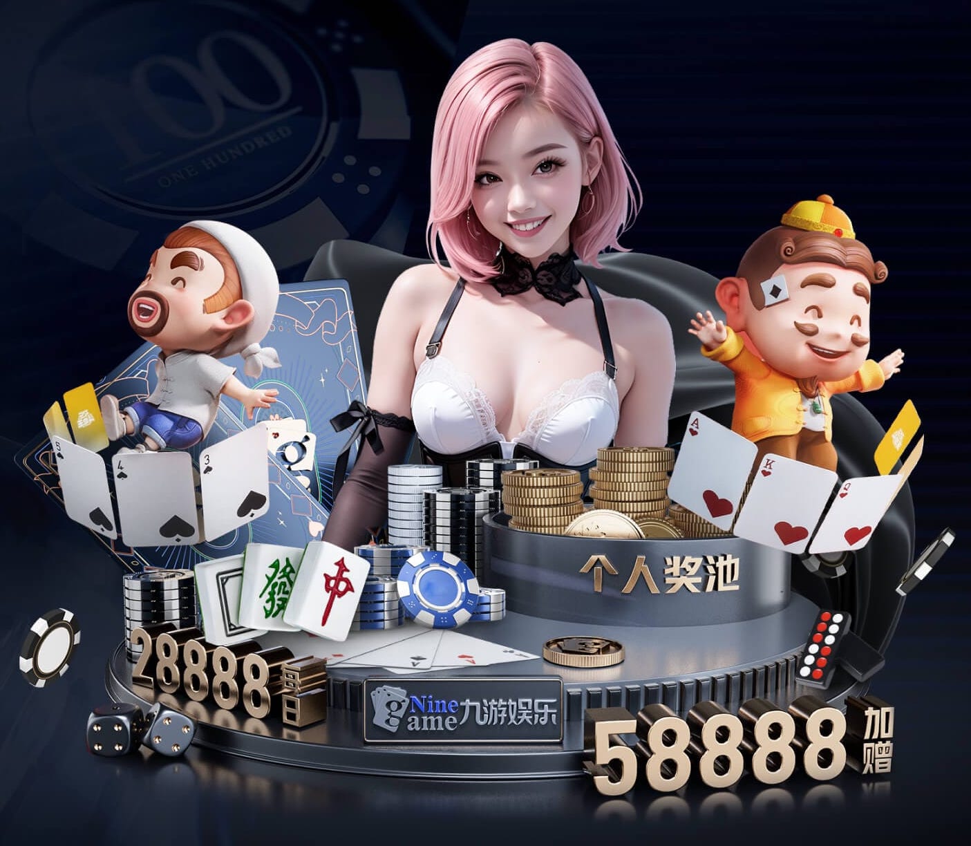 亚博体育 绿化工程包清工价