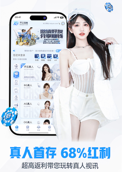 亚博体育 美国红枫等各种绿化工程苗木