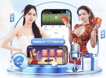 亚博体育 绿化工程汇报清单范本