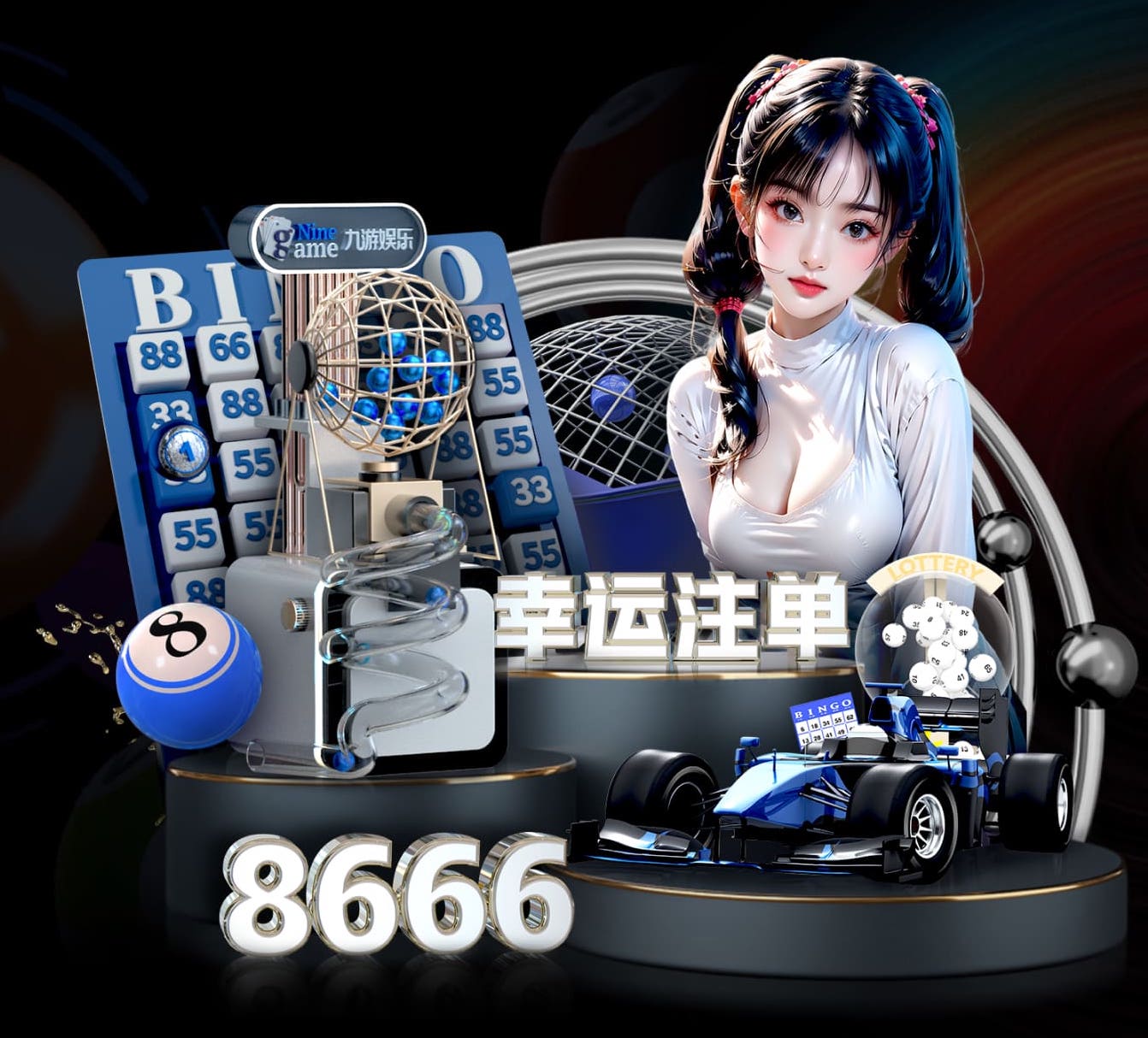 亚博体育 昌平园林绿化工程报价表